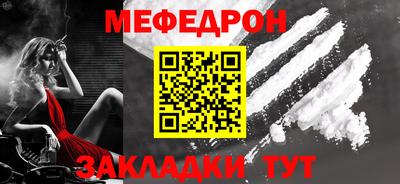 дистиллят марихуана Конаково