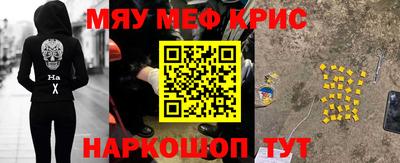 дистиллят марихуана Конаково