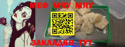дистиллят марихуана Конаково