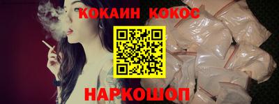 дистиллят марихуана Конаково