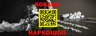 дистиллят марихуана Конаково