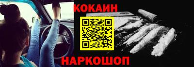 дистиллят марихуана Конаково