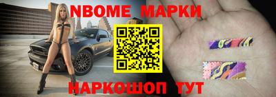 дистиллят марихуана Конаково