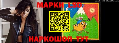 дистиллят марихуана Конаково