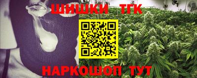 прущие грибы Комсомольск-на-Амуре