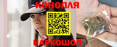 кокаин VHQ Краснокаменск