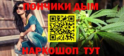 прущие грибы Комсомольск-на-Амуре