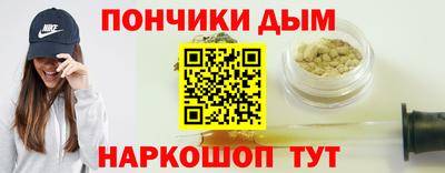 гидропоника Краснодар