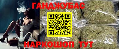 прущие грибы Комсомольск-на-Амуре