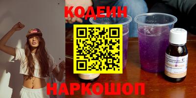дистиллят марихуана Конаково