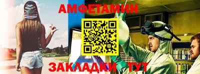 дистиллят марихуана Конаково