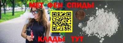 прущие грибы Комсомольск-на-Амуре
