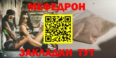 дистиллят марихуана Конаково