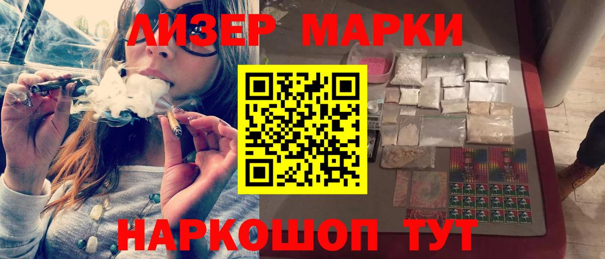 Клин  ЛСД экстази ecstasy  Вход с VPN  Лсд 25 экстази ecstasy 